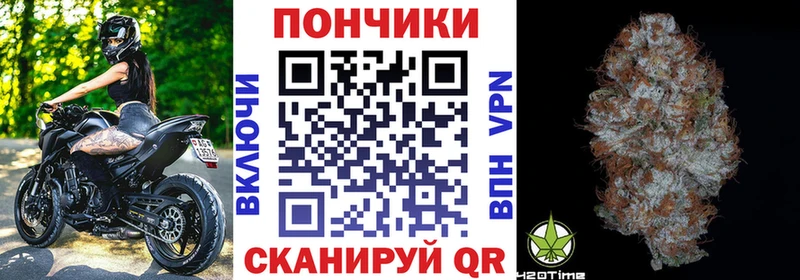 Где найти наркотики Аксай Alpha PVP  COCAIN  Меф мяу мяу  Конопля 
