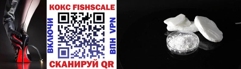 Cocaine 99%  дарнет шоп  Аксай 