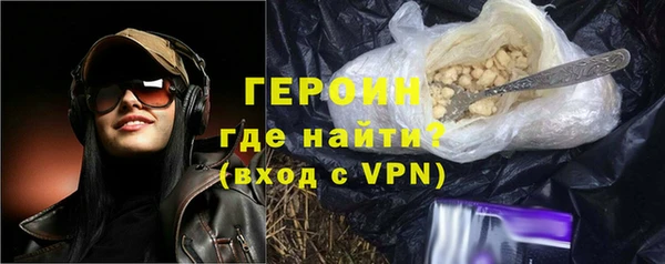 амф Аркадак