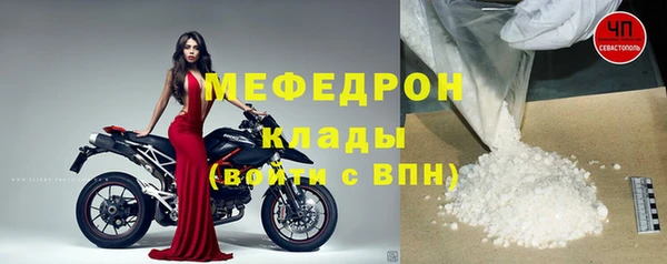мескалин Алексин
