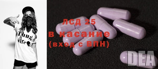 марихуана Мегион