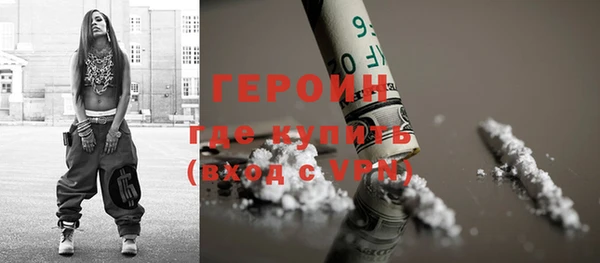 гашик Арсеньев