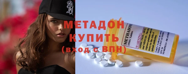 марихуана Мегион