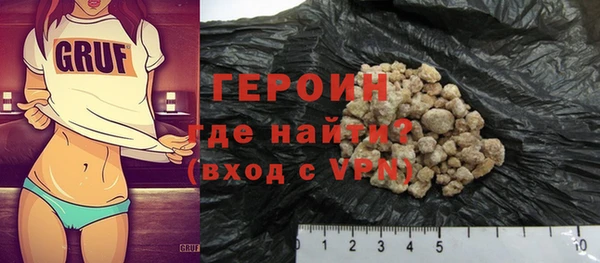 ALPHA PVP Медногорск