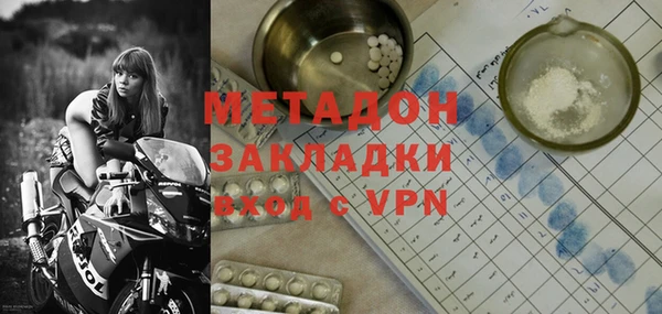 мескалин Алексин
