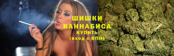 мескалин Алексин