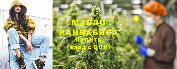 амф Аркадак