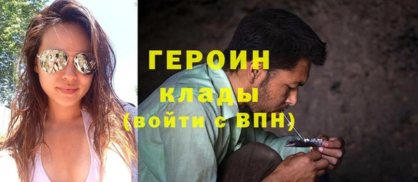 гашик Арсеньев