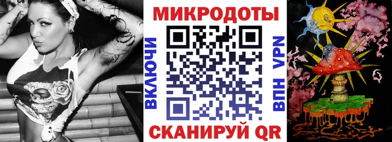 Псилоцибиновые грибы Magic Shrooms  гидра сайт  Аксай 