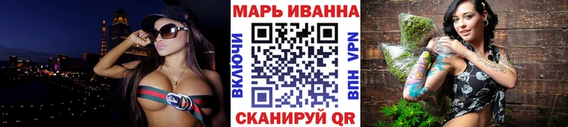 даркнет клад  Аксай  Бошки Шишки Bruce Banner 